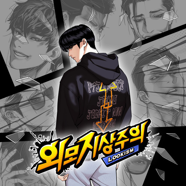 Lookism